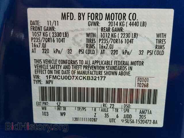 2012 FORD ESCAPE - VIN: 1FMCU0D7XCKB32177 - Photo 10