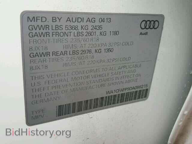 2013 AUDI Q5 - VIN: WA1CFAFP9DA086215 - Фото 9