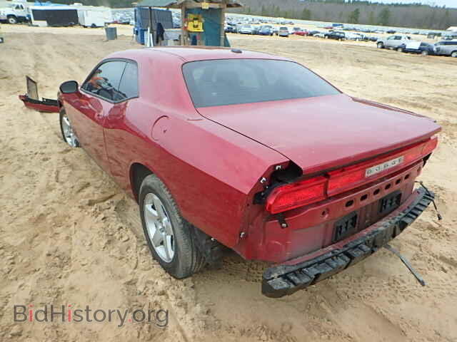 2010 DODGE CHALLENGER - VIN: 2B3CJ4DV1AH289251 - Фото 3