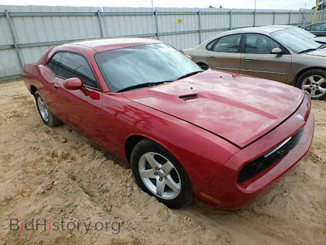 2010 DODGE CHALLENGER - VIN: 2B3CJ4DV1AH289251 - Фото 9