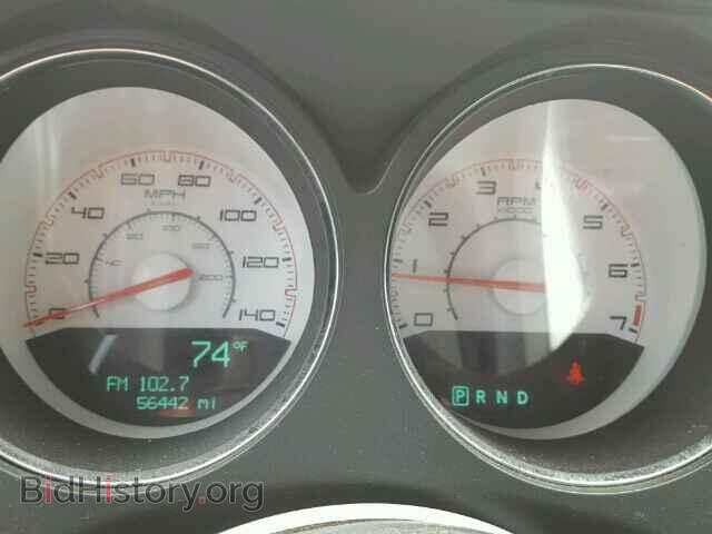 2013 DODGE CHALLENGER - VIN: 2C3CDYAG3DH648952 - Photo 8