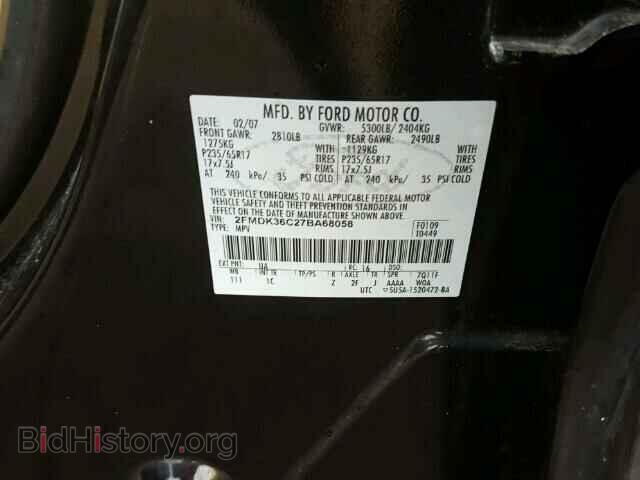 2007 FORD EDGE - VIN: 2FMDK36C27BA68058 - Фото 10