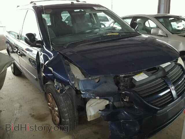 Фотография 1D4GP24R85B423583 - DODGE CARAVAN 2005