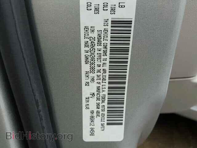 2010 DODGE CARAVAN - VIN: 2D4RN5DX2AR363892 - Фото 9