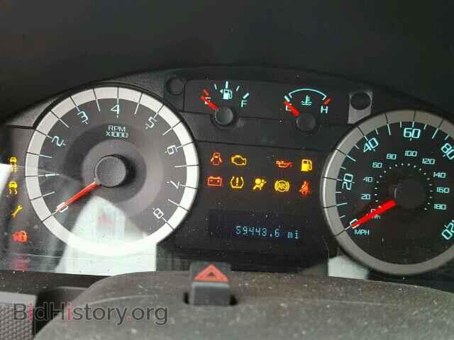 2012 FORD ESCAPE - VIN: 1FMCU0D79CKB54137 - Photo 8