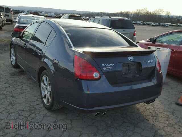 2007 NISSAN MAXIMA - VIN: 1N4BA41E77C823210 - Фото 3