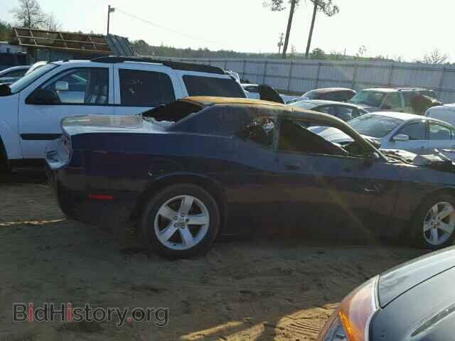 2013 DODGE CHALLENGER - VIN: 2C3CDYAG0DH724952 - Photo 10