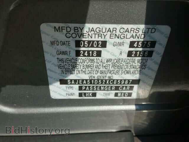 2002 JAGUAR X-TYPE - VIN: SAJEA51D52XC85987 - Фото 10