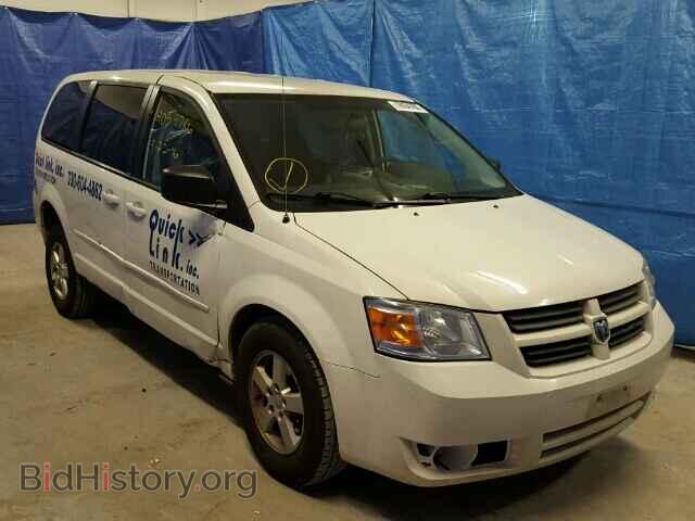 Фотография 2D4RN4DE4AR277928 - DODGE CARAVAN 2010