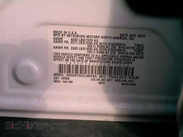2013 MITSUBISHI OUTLANDER - VIN: 4A4AR3AU4DE019648 - Фото 6