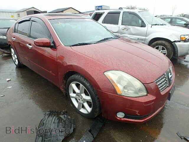 Фотография 1N4BA41E85C856830 - NISSAN MAXIMA 2005