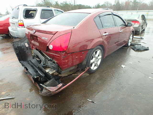 2005 NISSAN MAXIMA - VIN: 1N4BA41E85C856830 - Фото 4