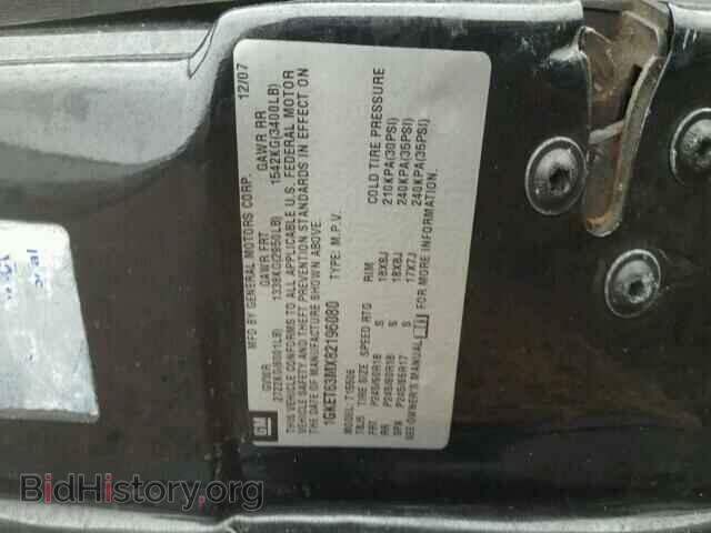 2008 GMC ENVOY - VIN: 1GKET63MX82196080 - Фото 9