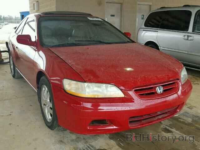 Фотография 1HGCG2253YA004757 - HONDA ACCORD 2000