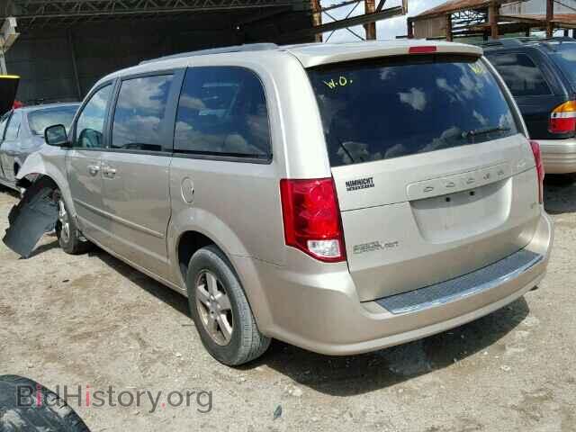 2013 DODGE CARAVAN - VIN: 2C4RDGCG4DR611643 - Фото 3