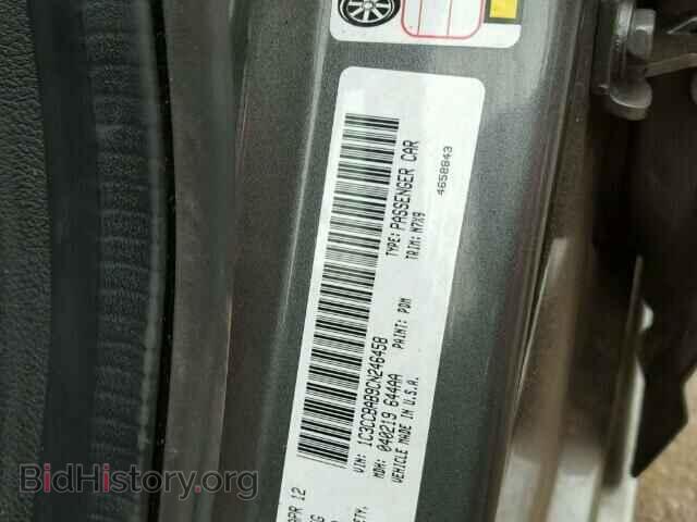 2012 CHRYSLER 200 - VIN: 1C3CCBAB9CN246458 - Фото 9