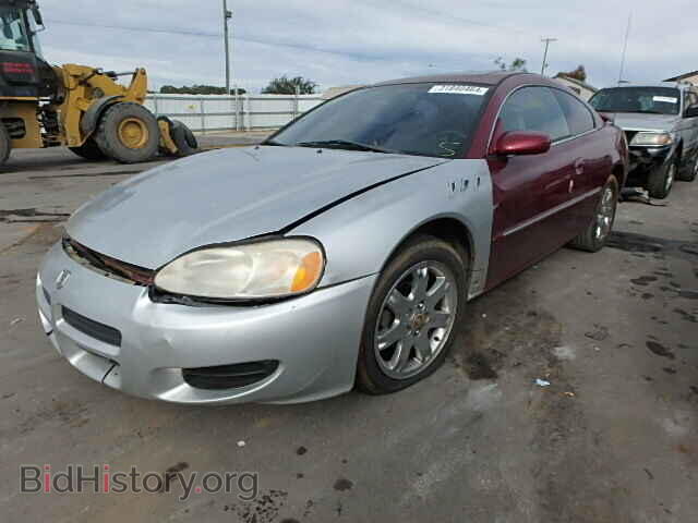2002 CHRYSLER SEBRING - VIN: 4C3AG52H12E001036 - Фото 2
