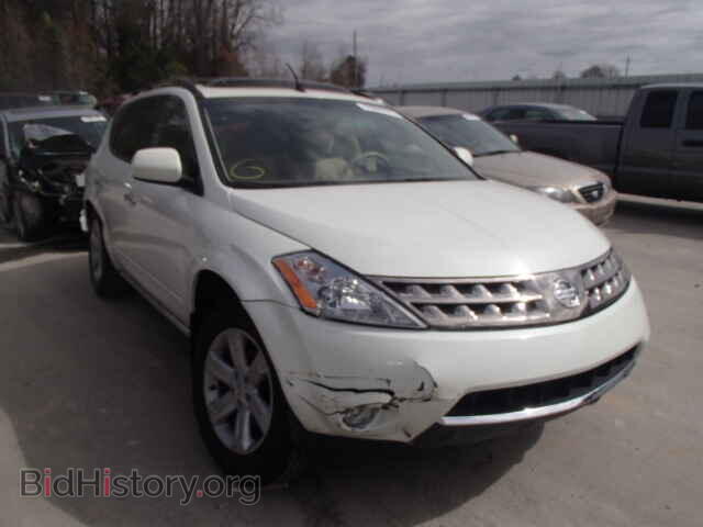 Фотография JN8AZ08W36W507116 - NISSAN MURANO 2006