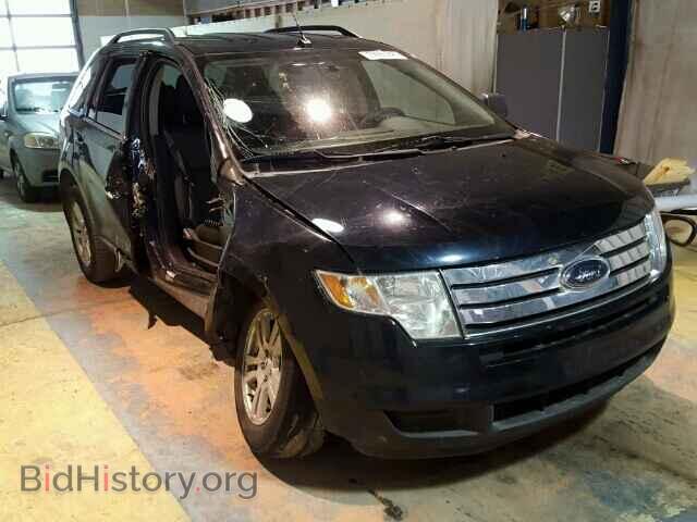 Фотография 2FMDK36C48BA33345 - FORD EDGE 2008