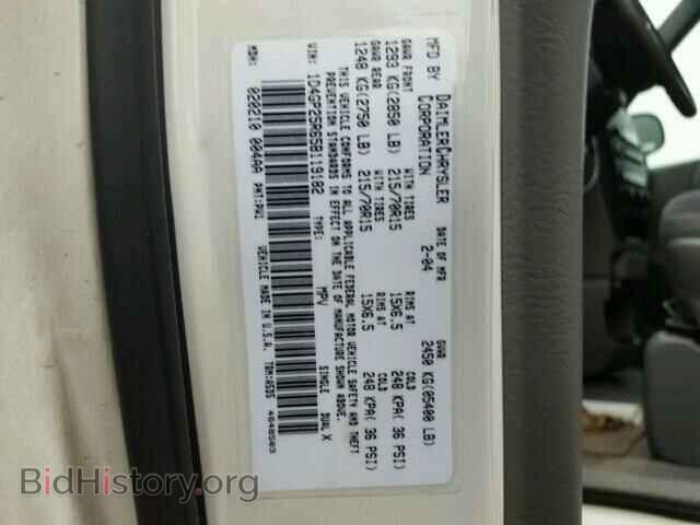 2005 DODGE CARAVAN - VIN: 1D4GP25R65B119182 - Фото 10