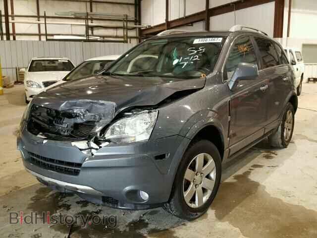 2008 SATURN VUE - VIN: 3GSCL537X8S622916 - Фото 2