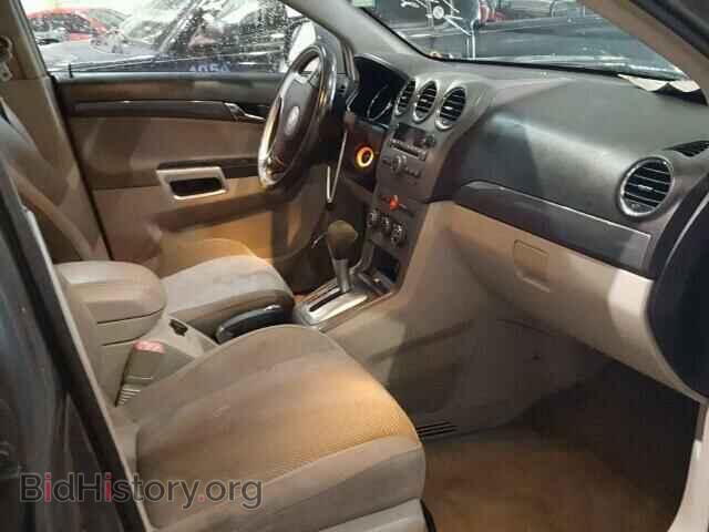 2008 SATURN VUE - VIN: 3GSCL537X8S622916 - Фото 5