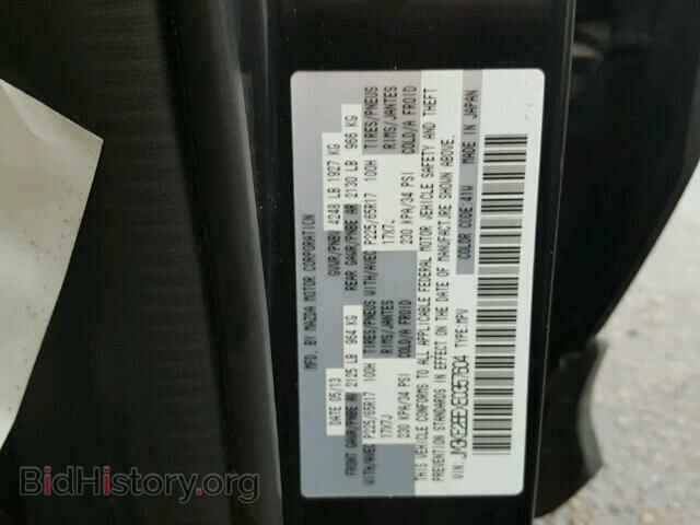 2014 MAZDA CX-5 - VIN: JM3KE2BEXE0357604 - Фото 10