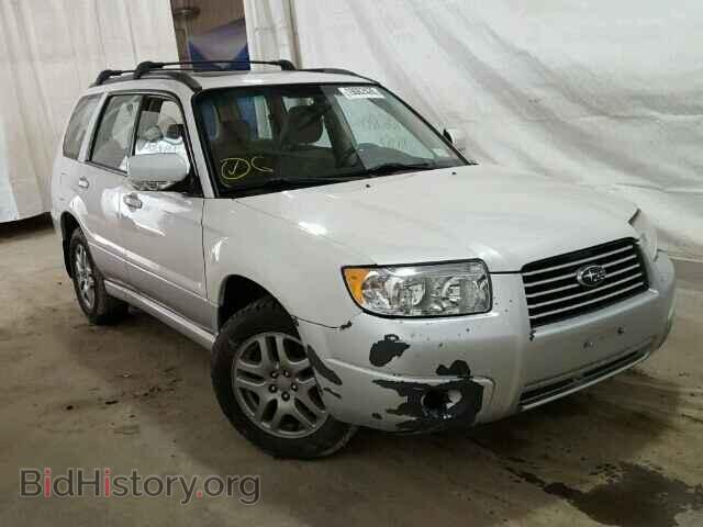 Photo JF1SG67627H716983 - SUBARU FORESTER 2007