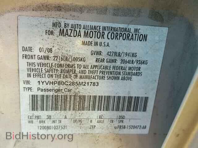 2008 MAZDA 6 - VIN: 1YVHP80C285M21783 - Фото 10