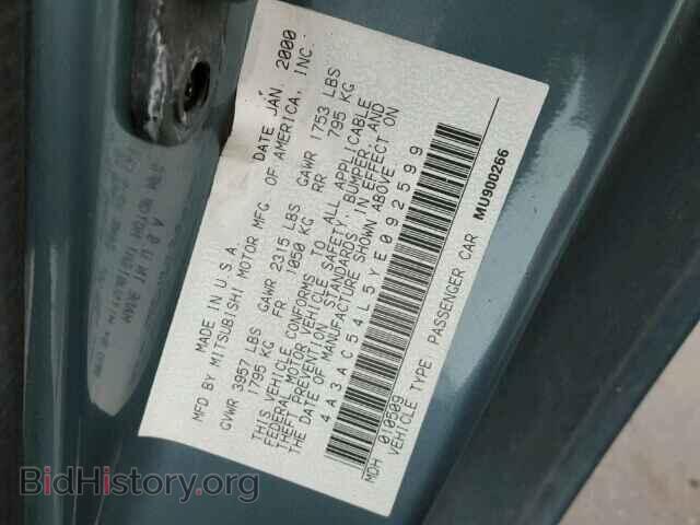 2000 MITSUBISHI ECLIPSE - VIN: 4A3AC54L5YE092599 - Photo 9