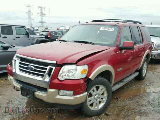 2009 FORD EXPLORER - VIN: 1FMEU74E59UA06614 - Фото 2