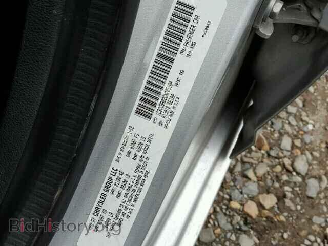 2012 CHRYSLER 200 - VIN: 1C3CCBBB2CN205104 - Фото 10