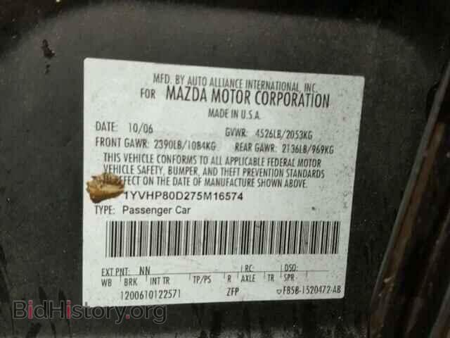 2007 MAZDA 6 - VIN: 1YVHP80D275M16574 - Фото 10