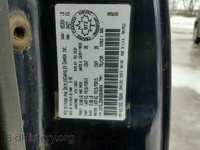 2002 DODGE DAKOTA - VIN: 1B7GL32XX2S648454 - Фото 10