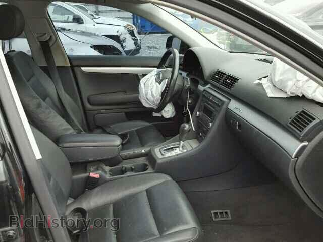 2007 AUDI A4 - VIN: WAUDF78E17A061741 - Фото 5
