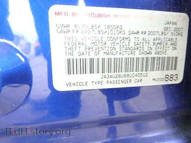 2008 MITSUBISHI LANCER - VIN: JA3AU26U68U045512 - Фото 10
