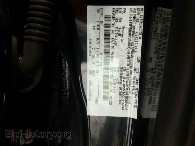 2012 FORD FOCUS - VIN: 1FAHP3M20CL114794 - Photo 10