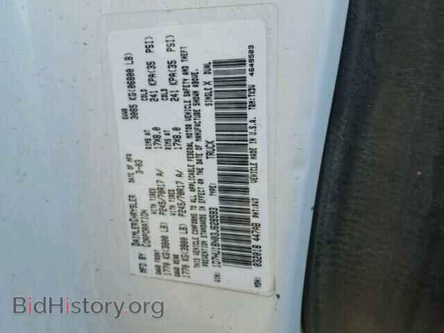 2003 DODGE RAM 1500 - VIN: 1D7HU18N03J628593 - Фото 10