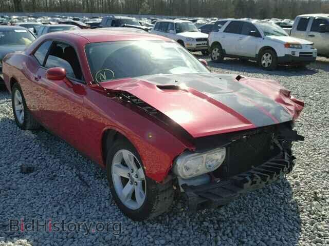 Фотография 2C3CDYAG9CH127863 - DODGE CHALLENGER 2012