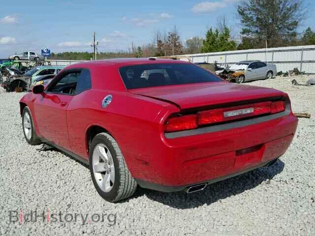 2012 DODGE CHALLENGER - VIN: 2C3CDYAG9CH127863 - Фото 3