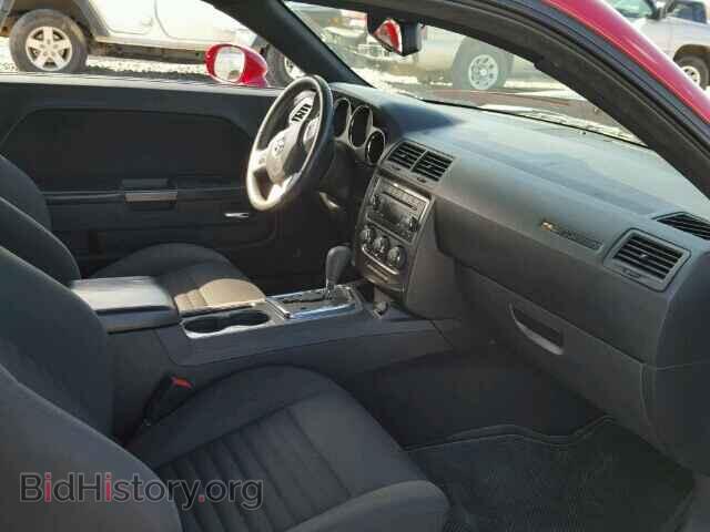 2012 DODGE CHALLENGER - VIN: 2C3CDYAG9CH127863 - Фото 5
