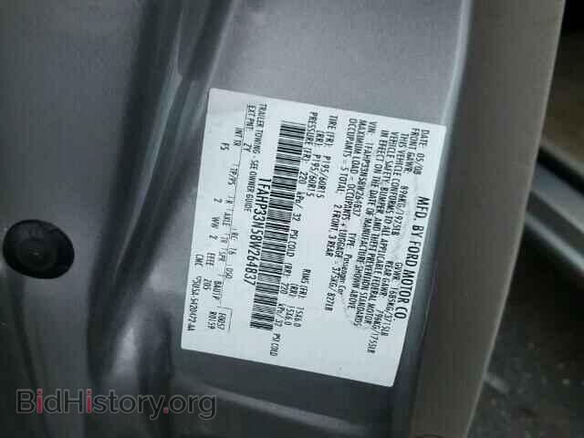 2008 FORD FOCUS - VIN: 1FAHP33N58W264837 - Фото 10