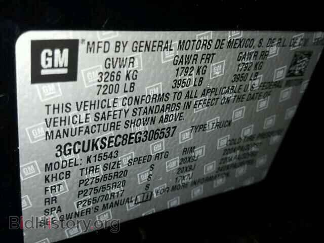 2014 CHEVROLET SILVERADO - VIN: 3GCUKSEC8EG306537 - Фото 10