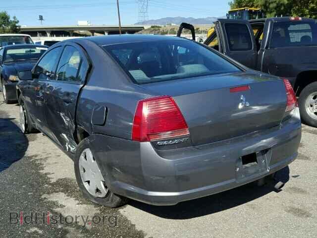 2004 MITSUBISHI GALANT - VIN: 4A3AB26F64E077533 - Фото 3