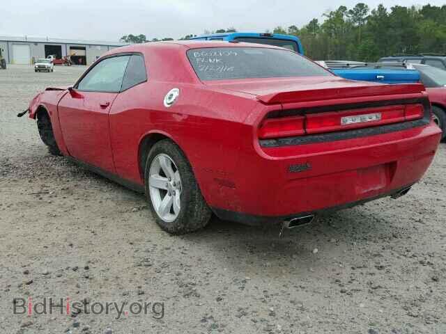 2013 DODGE CHALLENGER - VIN: 2C3CDYBT8DH635559 - Фото 3