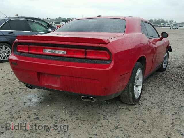 2013 DODGE CHALLENGER - VIN: 2C3CDYBT8DH635559 - Фото 4
