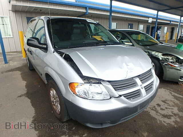 Фотография 1D4GP25B95B419236 - DODGE CARAVAN 2005
