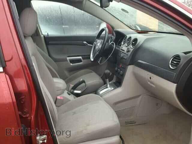 2008 SATURN VUE - VIN: 3GSCL33P58S525112 - Photo 5