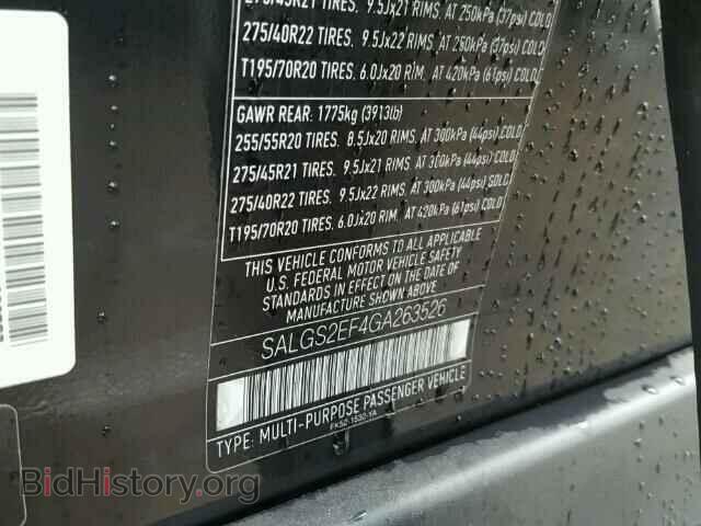 2016 LAND ROVER RANGEROVER - VIN: SALGS2EF4GA263526 - Фото 10