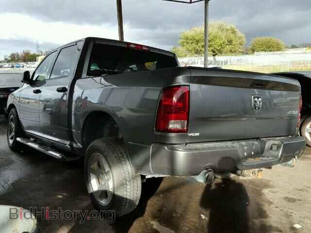 2012 DODGE RAM 1500 - VIN: 1C6RD7KT4CS345978 - Фото 3